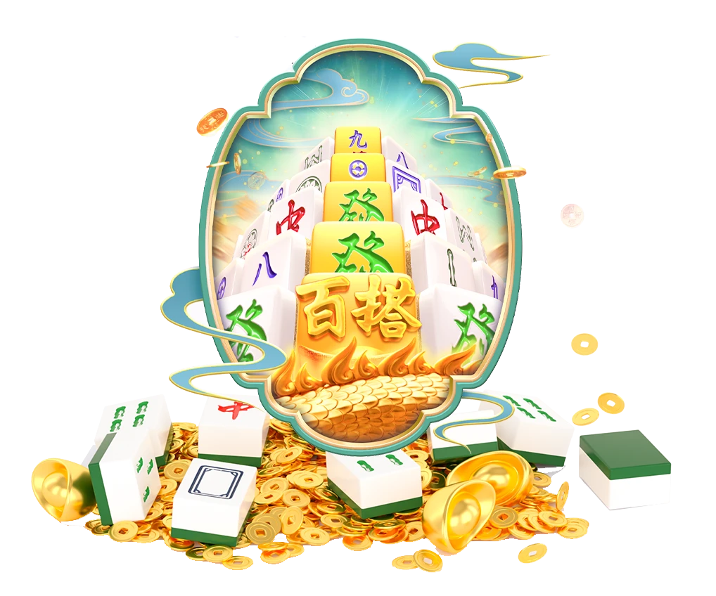 PG数字图鉴原始素材1