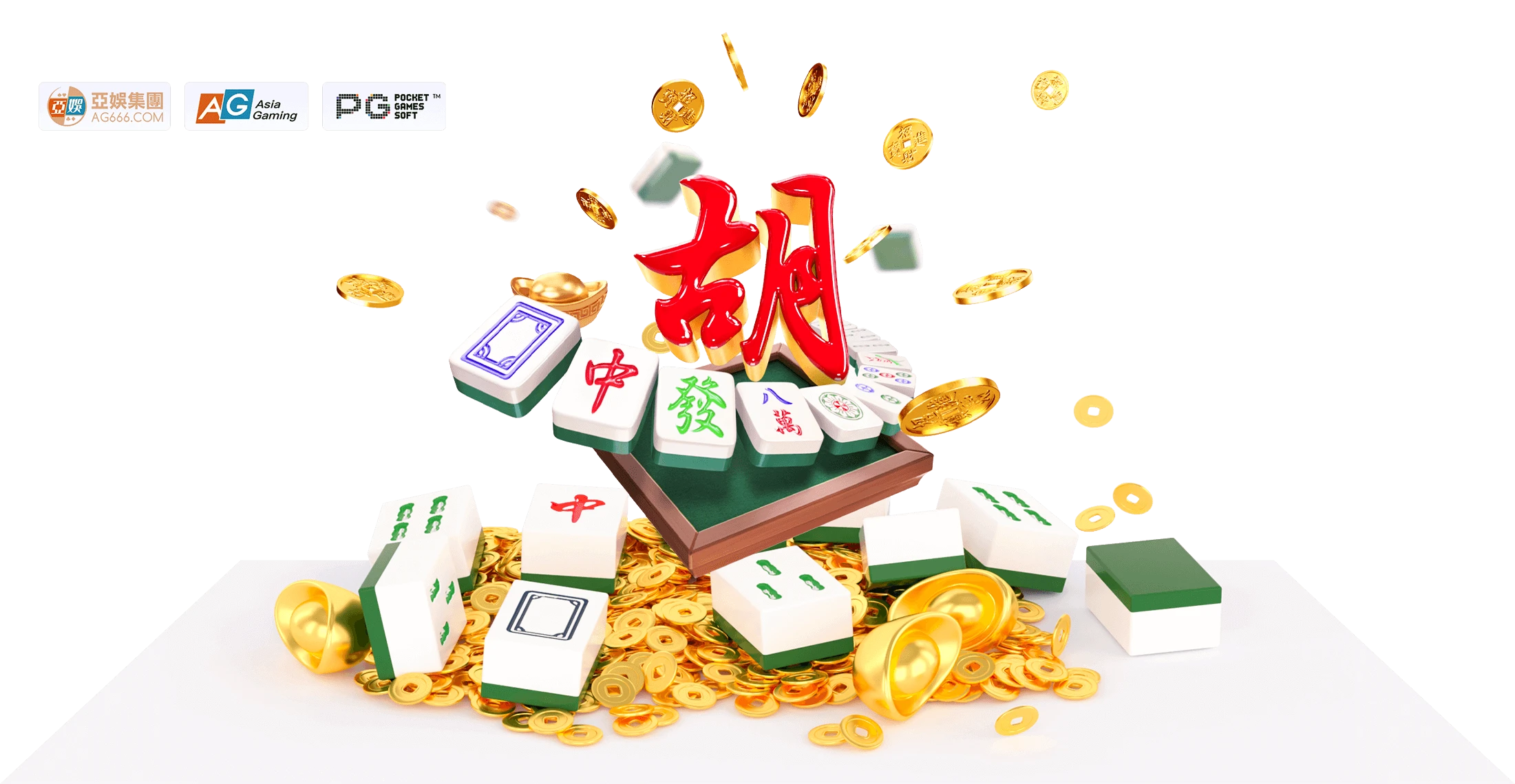 麻将数字文化原始主题图