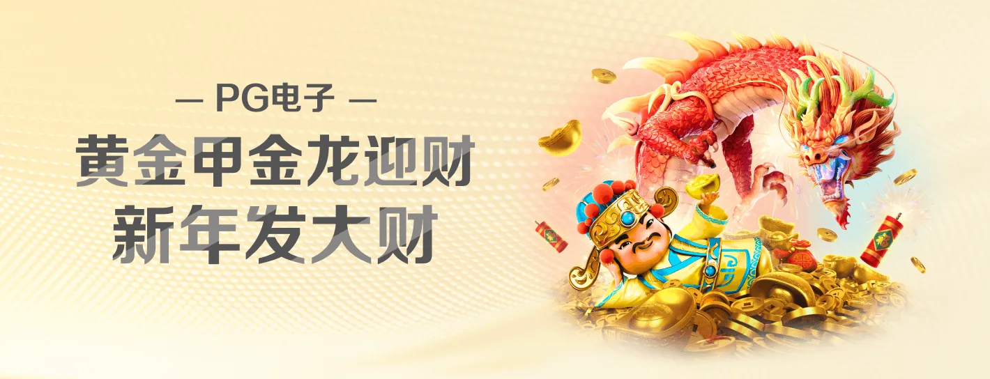主题原始横向海报